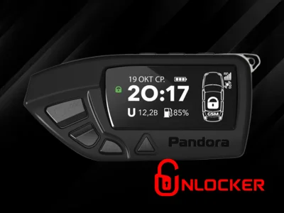 Кодграббер  Pandora D650 MAX