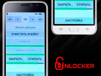 Crypto-codegrabber Toyota/Lexus/Subaru 2016