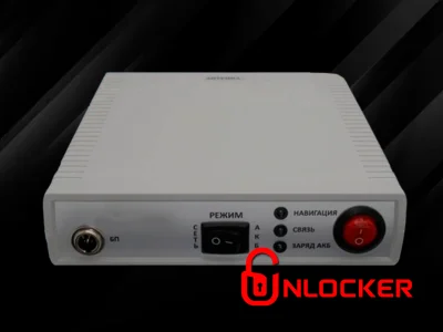 Подавитель GSM GPS GSM